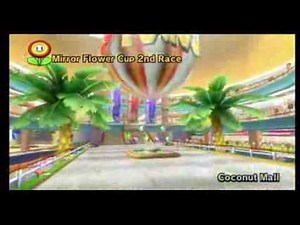 WII - Mario Kart Wii (Part 5 of 5)