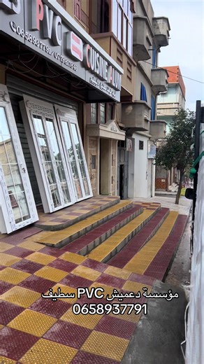 قلب واحد: مشاعر متناقضة مستحيلة