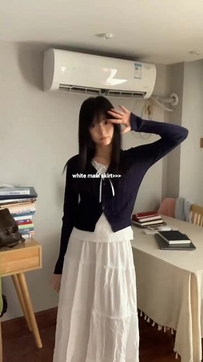 Styling White Maxi Skirt: Outfit Ideas & Recommendations