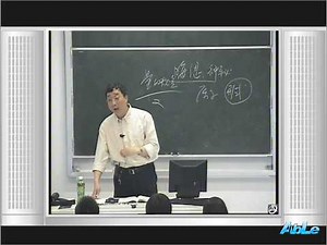 087-赵林讲莱布尼茨2_chunk_3