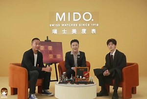 3.5K views · 343 reactions | 任嘉伦 MIDO 直播 完整版（69分钟） 1) 昨天玩的很开心，见到很多老朋友...