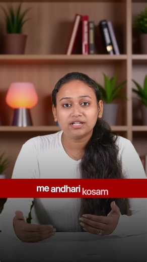 Maths 2A & 2B Practice Problems | Focus, Practice & Succeed