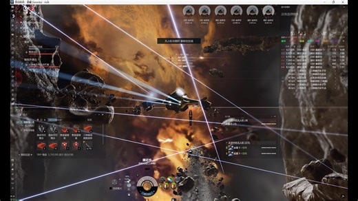 【EVE】初次尝试深渊，因为传说中是进去了，要么活着出来，要么连逃生舱都会湮灭~所以开白蛋尝试着从1级深渊开始进入~呼呼呼~