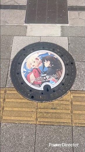 [Manhole Card Complete Journey] Tokyo's 23 Wards: Sumida Ward / Vol.36