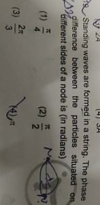 Standing waves are formed in a string. The phase difference bet... | Filo