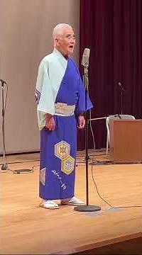 南部牛追唄/岩手県民謡