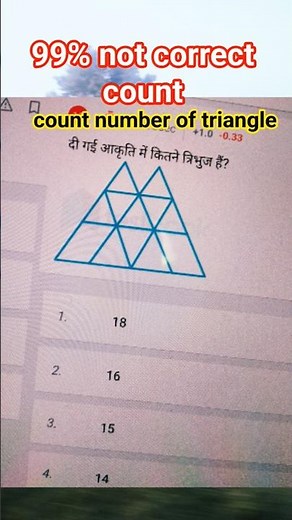 number of triangle count reasoning