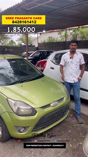 Ford Figo car sales #lowprice | Business Thagaval