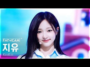 [안방1열 직캠4K] 키키 지유 'DANCING ALONE' (KiiiKiii JIYU FanCam) @SBS Inkigayo 250824