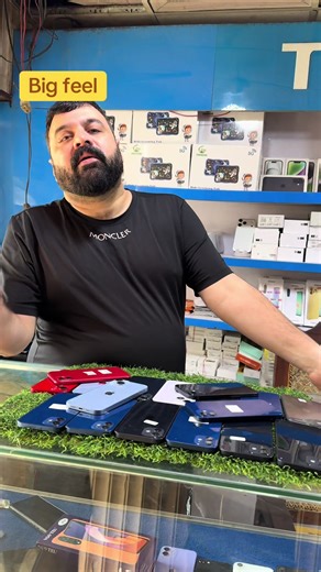 Exploring Sambiral Mobile Features