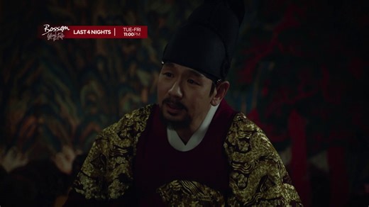 Bossam: Steal the Fate | Emperor's betrayal (Teaser) | GMA Entertainment