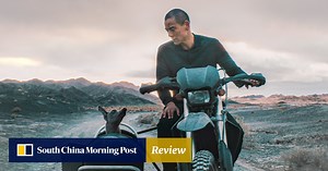 Review | Cannes 2024: Black Dog movie review – Chinese director Guan Hu debuts in Un Certain Regard with relationship drama