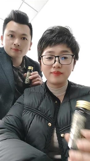 🌙 经常熬夜，透支精力❓ 💆♂️ 腰酸腿软，精神不佳❓ 💼 工作繁重，生活压力大❓ 💪 男人该补就得补[机智] 🌿 #尚捷康·动力固本酵素 #熬夜恢复 #精力补给 #动力固本酵素