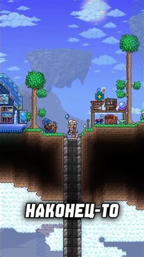 Terraria is getting full crossplay: PC, consoles, and mobile together #uchmanenews
