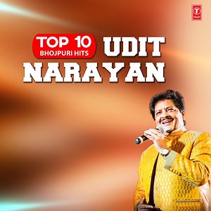 Odhni Ke Rang Piyar (From "Nirhua Rikshawala") - Udit Narayan: Song Lyrics, Music Videos & Concerts