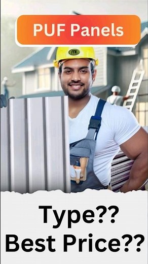 PUF Panels की सही कीमत? Deep Dive into PUF Panels: Types and Best Price Explained! #shorts