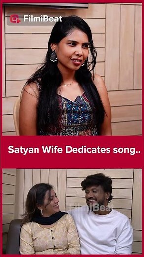 Sathyan Wife Dedicates song| Filmibeat Tamil