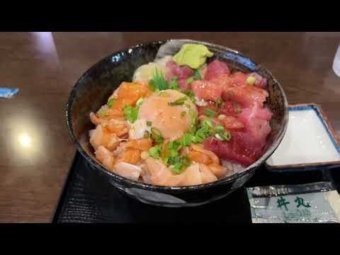 Hakuba Japan 2026 - Jan 12-17TH - VLOG 132