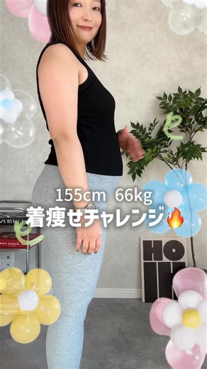さっぴ⌇ 155cm Lサイズ界隈ママコーデ | 155cm 66kg着痩せチャレンジ🔥 ⁡ 今日はこれ着てみた🐰🎀 ⁡ @classicalelf_official 《JaVaジャバ 別注》 2way配色ワッフルロンTee(品番：jv1260065) スモークピンク／L着用 ⁡ まずね… ワッフル素材がしっかりしてて... | Instagram