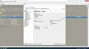 AD（10）软件安装教程