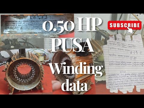 टुल्लू पंप मोटर वाइंडिंग | 1 hp water pump Usha motor winding data 