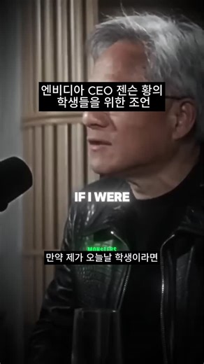 Trans Lab on Instagram