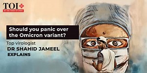 22K views · 88 reactions | Eminent virologist Dr Shahid Jameel explains why the emergence of the #Omicron variant isn't necessarily a reason to panic. Read the full story or listen to the podcast here: https://bit.ly/31fijeh | The Times of India | Facebook