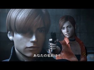 バイオハザードダークサイド・クロニクルズ「BIOHAZARD」RE: DC Walkthrough - Chapter 1【スティーブ・バーンサイド】Part 11