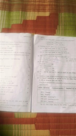 class 6 math question paper vidya mandir #paper #trend #shortsfeed #maths