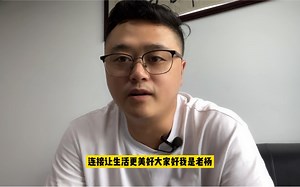 无线网桥组网传输中11AC基站如何实现向下兼容？