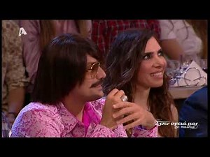 60s Party - Στην υγειά μας ρε παιδιά