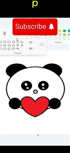 How to draw cute panda in ms paint | paint in computer| panda #drawing #art #painting