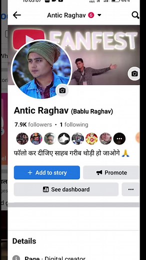 43K views · 589 reactions | Facebook ads on reels option #facebookreels #facebook | Tech Raghav | Facebook