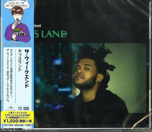 The Weeknd - Kiss Land