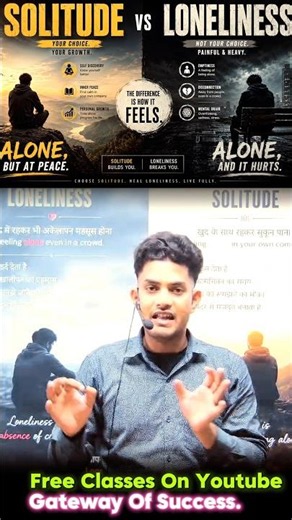 Solitude vs Loneliness | The Powerful Difference Everyone Must Understand by Gopal Sir