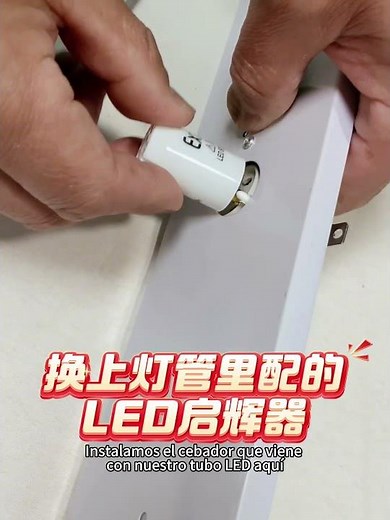 How to install an LED tube in a fluorescent light fixture
