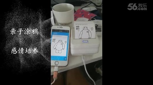 无线打印机怎么连接wifi 无线打印机连接wifi方法