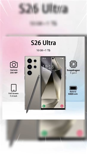 Tech With Black on Instagram: "S26 ULTRA JADI HP PALING NGERI BISA JALANKAN LINUX! case Samsung s26 s25 ultra s24 s23 ultra plus shockproof dengan camera protector samsung case : https://invl.io/cln7kgl Gak cuma spek dewa, Samsung Galaxy S26 Ultra bakal jadi HP paling ngeri di tahun 2026! 😱 Bocoran terbaru dari log files yang didapat tim Android Authority mengungkap rahasia besar: Samsung akhirnya menyusul Google Pixel dengan mendukung fitur Linux Terminal secara penuh! 🐧 Lewat update Android 