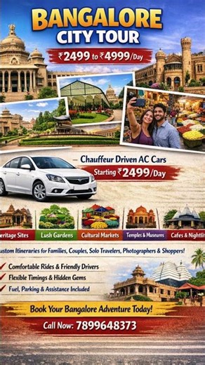 EXPERIENCE Bangalore City Tours Today