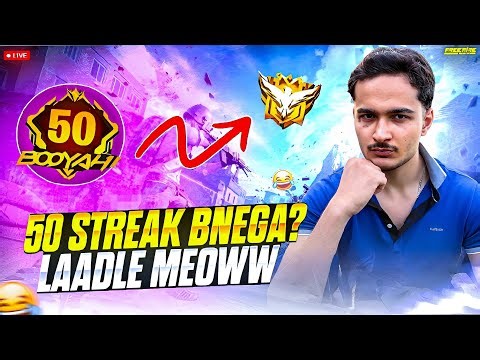 NEW SEASON CSR 😎 PUSH TO TOP 1 GRANDMASTER 😎👽 #shortlive #shortfeed #freefirelive #fflive