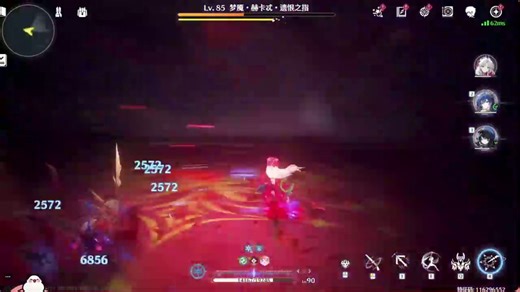 ミぴホマヷそぞニ