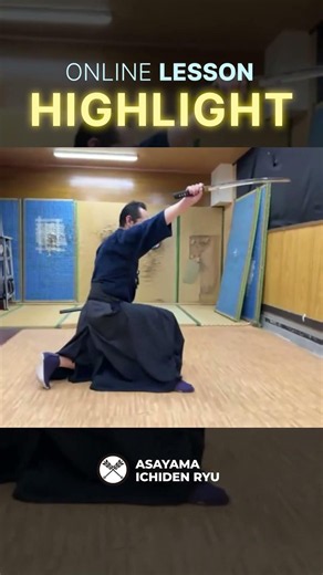 This Footwork is What We Must Train #wakizashi #onlinelessons