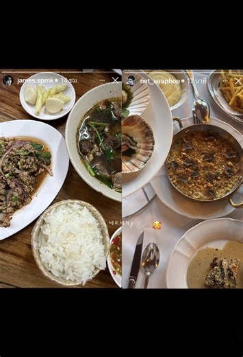 Exploring Patterns of Love Through Food Presentation