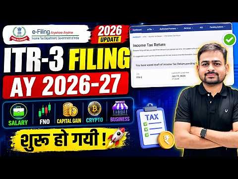 ITR 3 Filing Online 2026-27 | ITR3 e Filing 2026-27 | How to File ITR 3 for AY 2026-27