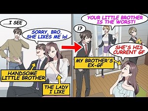 The lady I like always becomes my brother's gf. One day, my brother's ex-gf came to me... [Manga]