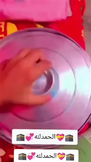 Understanding the Teachings of Prophet Muhammad