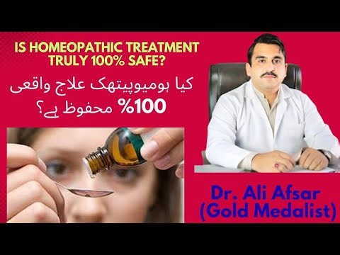 Side Effects of Homeopathic Medicines|Does Homeopathy Have Side Effects|Homeopathic Medicines|
