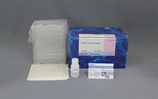 B601 Biofilm Formation Assay Kit 生物被膜形成量/抑制能力检测试剂盒 同仁化学研究所