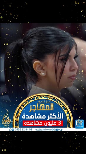 Vidéos de Reda City 16 (@redacity_16) avec Ramadan Maher Zain Vocals Only - Imaad Rana