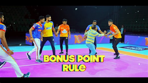 What makes a point a bonus point 🤔 🎥: E. Prasad Rao explains the bonus point rule 👍 in #ProKabaddiLeague. Watch the full video - https://www.prokabaddi.com/videos/bonus-point-rule-explained-by-e-prasad-rao-ultimate-panga-masterclass-pro-kabaddi-league #ProKabaddi #PKLSeason10 #PKL10 #BonusPointRule #KabaddiRules #KabaddiRao | ProKabaddi